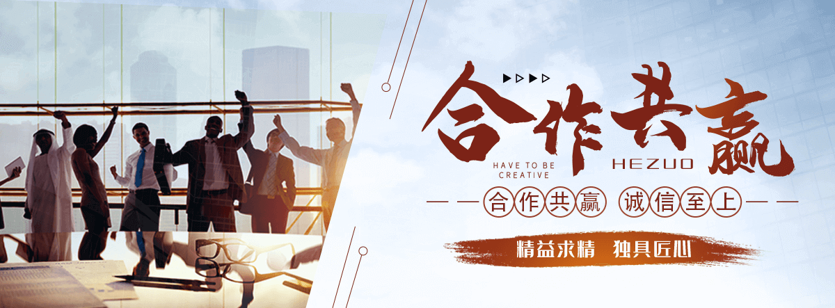 德阳APP软件开发公司