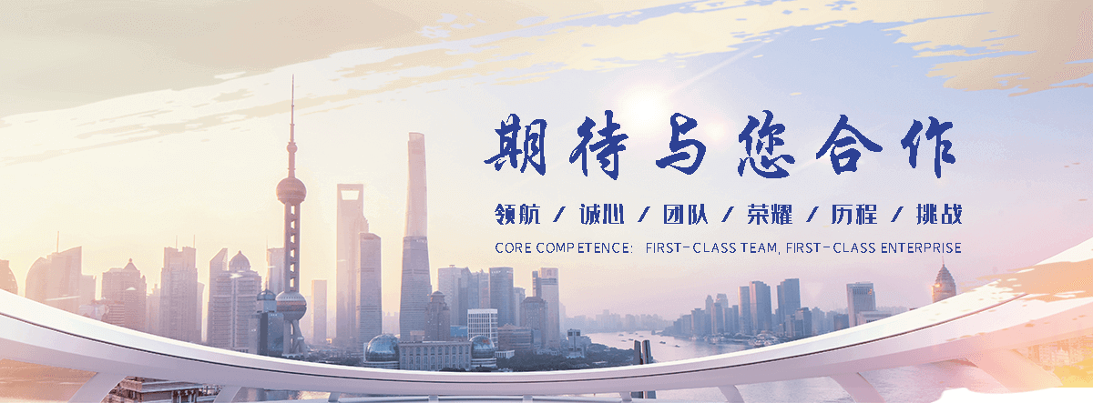 德阳APP定制开发哪家好