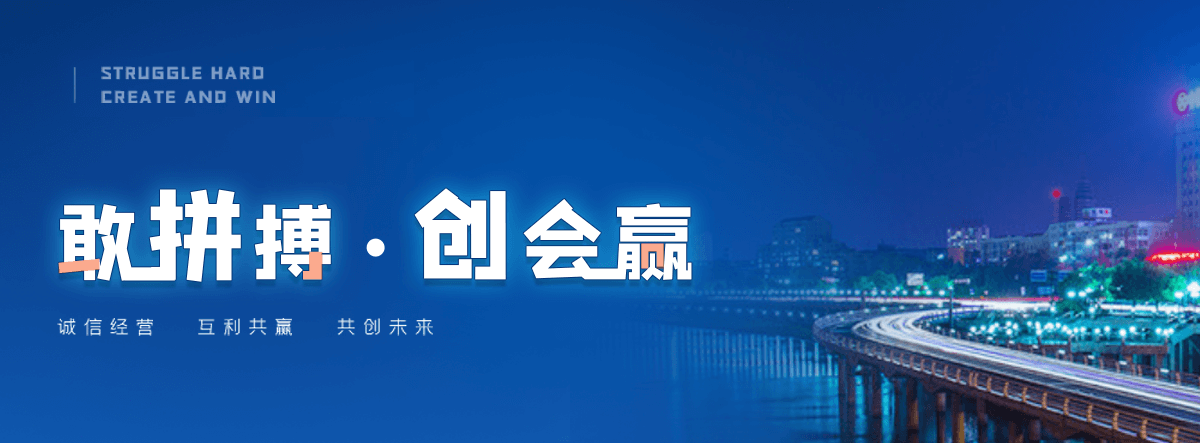 德阳小程序开发公司